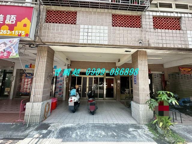 南區法拍屋拍賣-2