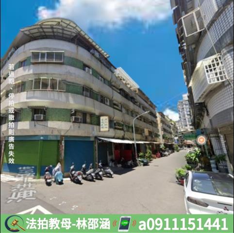 鳳山法拍屋法拍-2