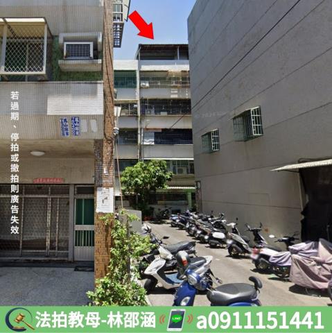 鳳山法拍屋法拍-3