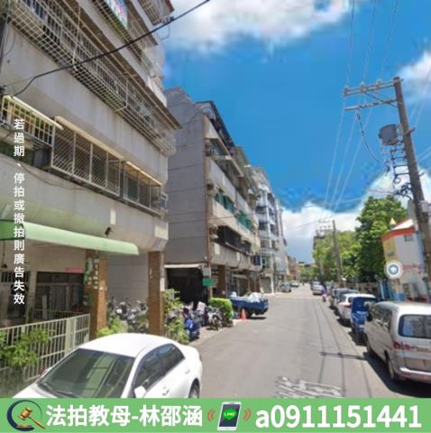 鳳山法拍屋法拍-4