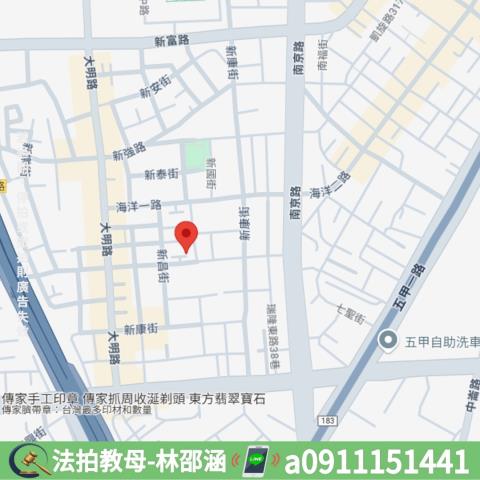 鳳山法拍屋法拍-5