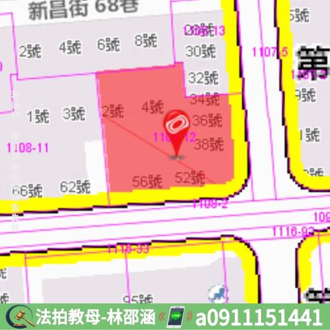 鳳山法拍屋法拍-6