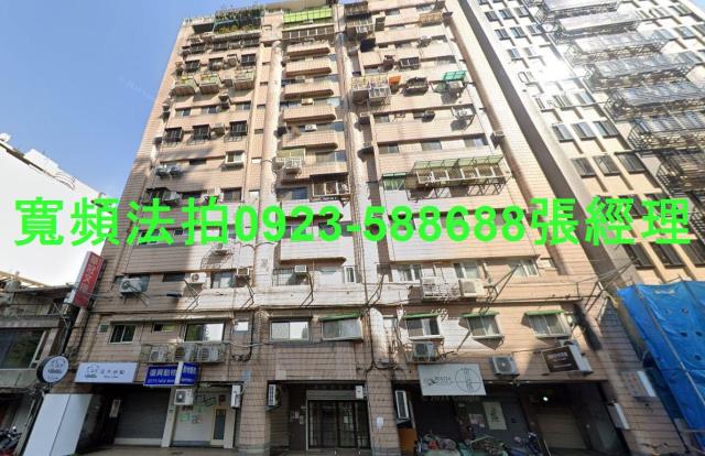 台北法拍屋法拍-0