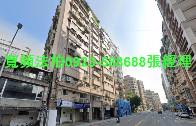 台北法拍屋法拍-1