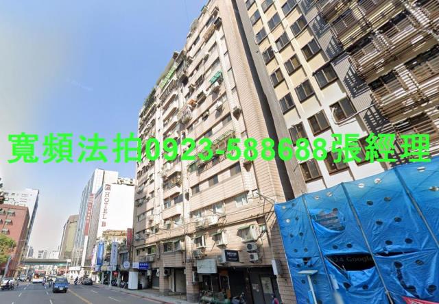 台北法拍屋法拍-2