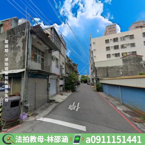 高雄岡山法拍屋法拍-4
