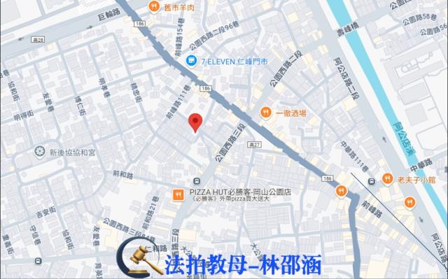 高雄岡山法拍屋法拍-7