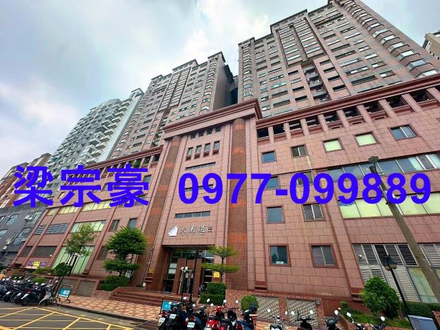 台中北區法拍屋法拍-3