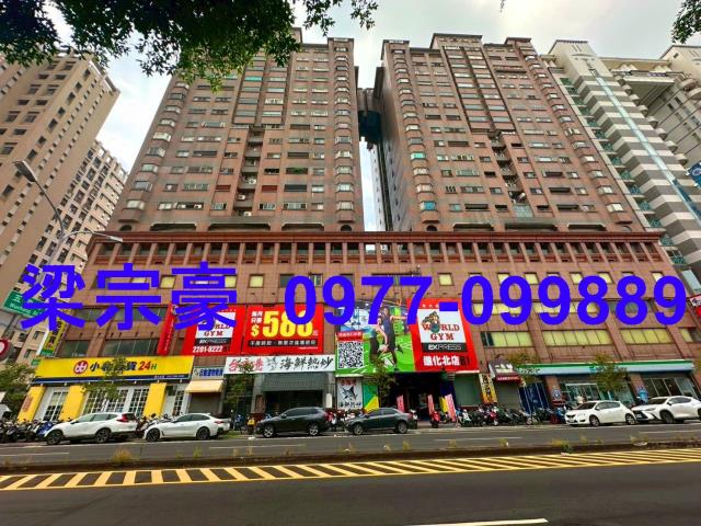 台中北區法拍屋法拍-6