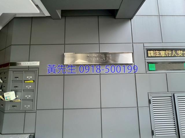 台中豐原法拍屋法拍-5