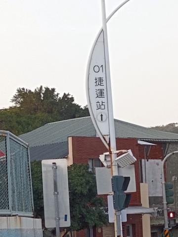高雄鼓山法拍法拍屋-3