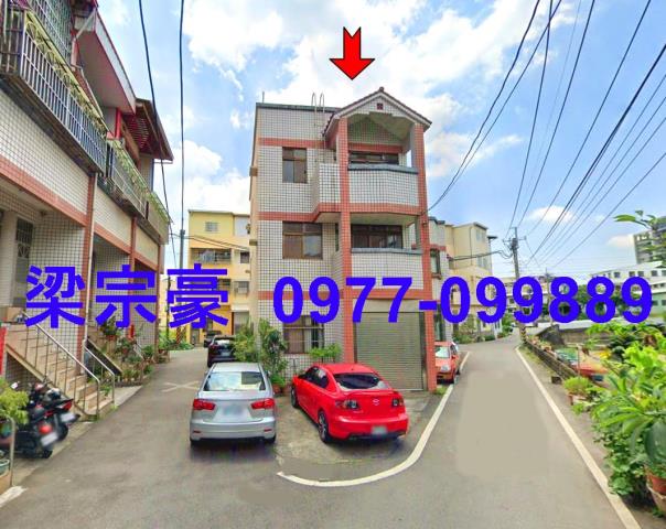 后里法拍屋法拍-1