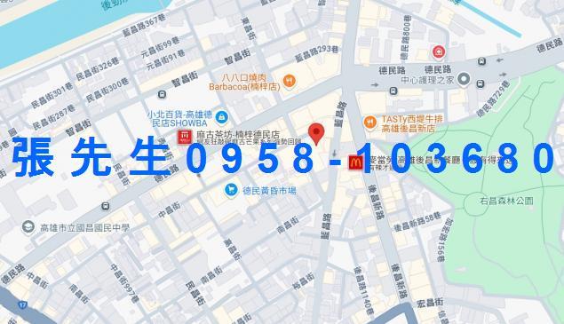 楠梓法拍屋法拍-4