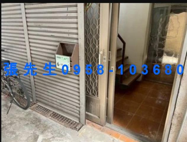 潮州法拍法拍屋-2