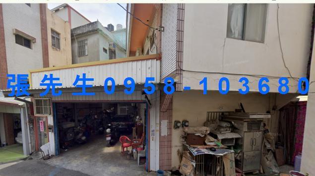 彰化市法拍法拍屋-1