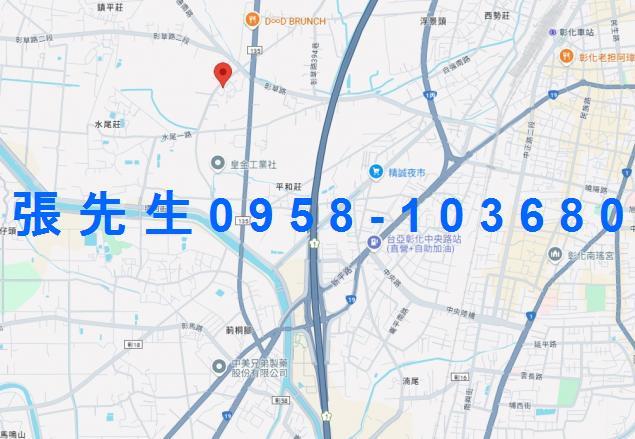 彰化市法拍法拍屋-3