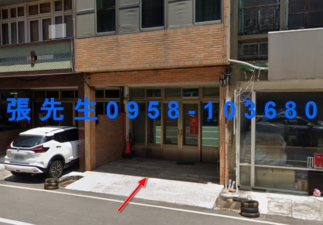 竹南法拍屋法拍-1