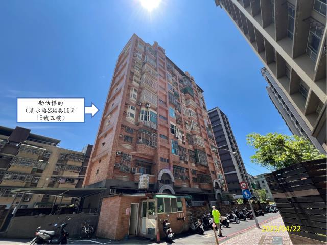 新北法拍法拍屋-0