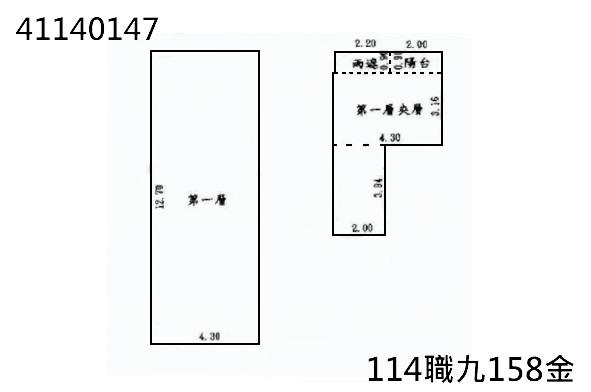 新北法拍屋法拍-4