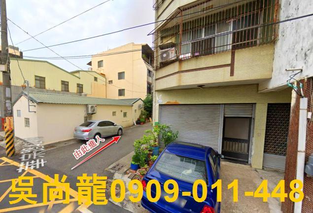 學甲法拍屋法拍-3