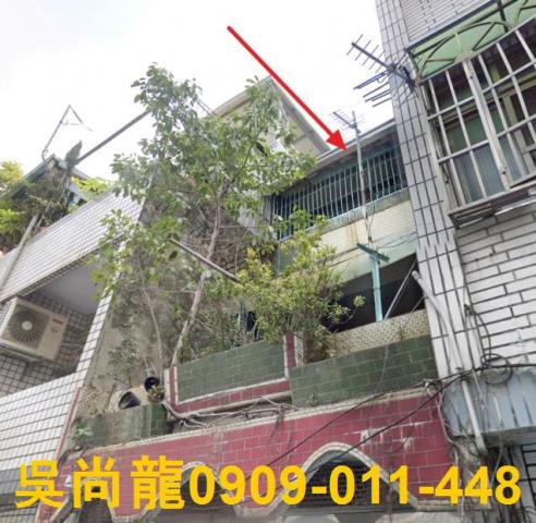 鳳山法拍屋法拍-0