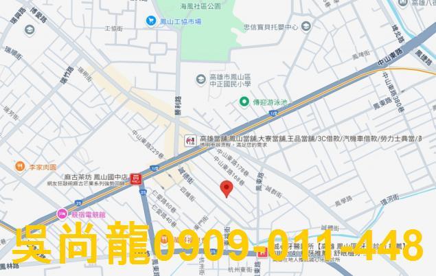 鳳山法拍屋法拍-3