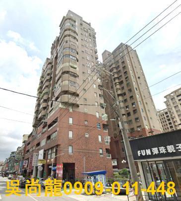三民區拍賣法拍屋-0