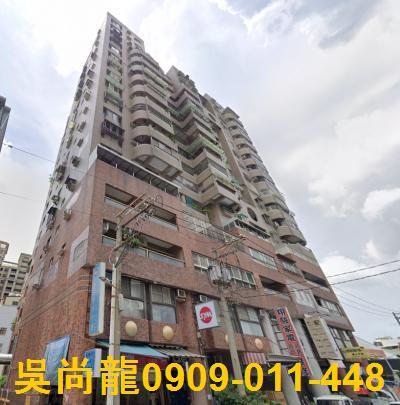 三民區拍賣法拍屋-2