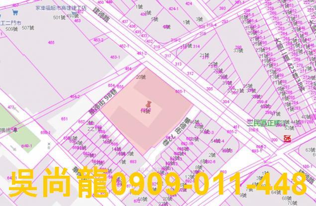 三民區拍賣法拍屋-3