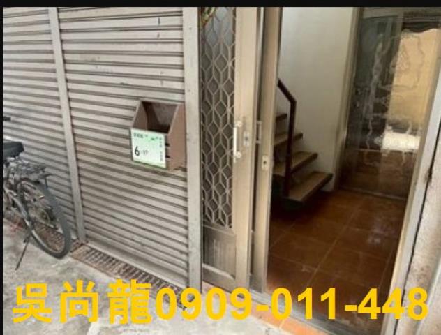 潮州法拍法拍屋-2