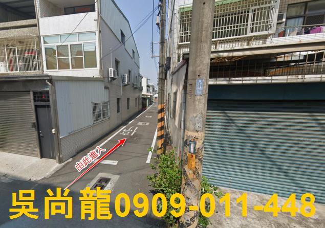民雄法拍法拍屋-1