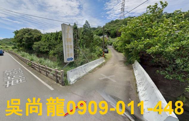 關西法拍法拍屋-0