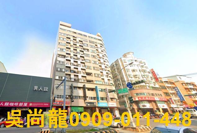 永康法拍法拍屋-1