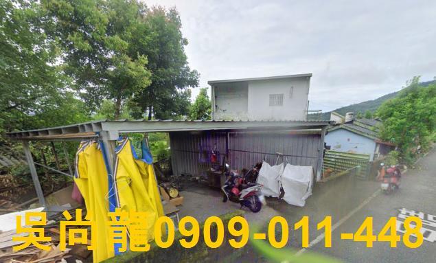 萬榮法拍屋法拍-1