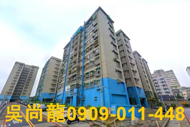 永康法拍屋拍賣-2