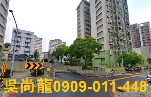 永康法拍屋拍賣-3