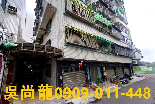 台南法拍法拍屋-4