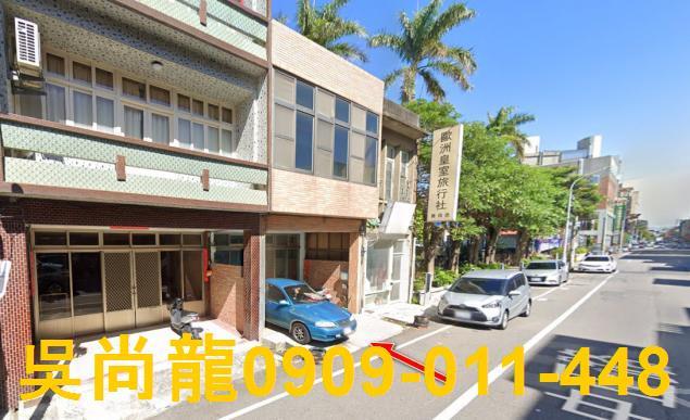 苗栗法拍法拍屋-4