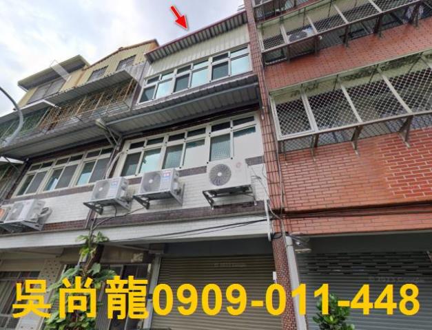 苗栗法拍法拍屋-0