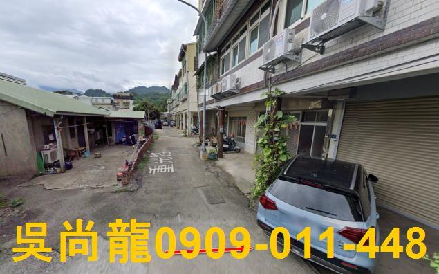 苗栗法拍法拍屋-2