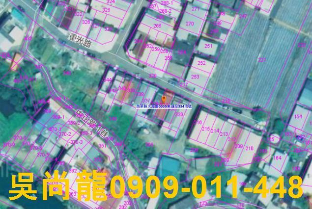 苗栗法拍法拍屋-4