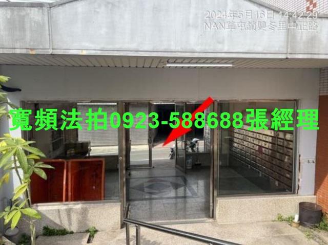 南投草屯法拍屋法拍-4