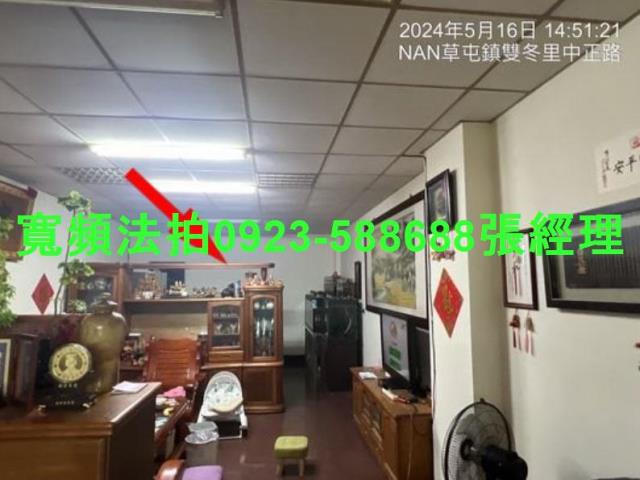 南投草屯法拍屋法拍-5