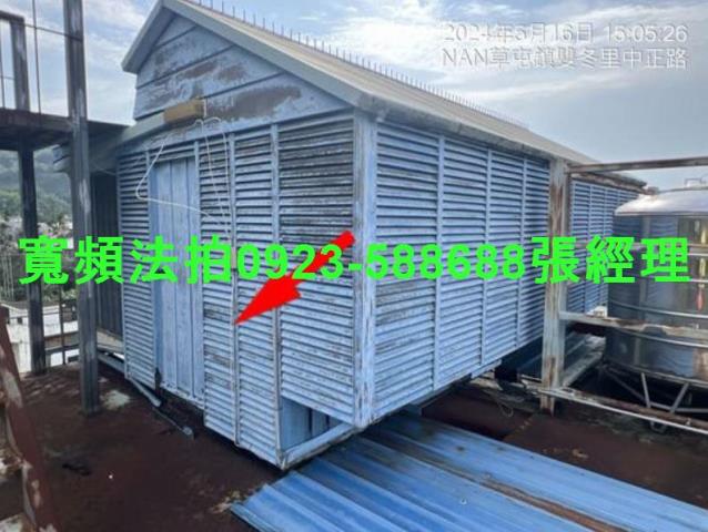 南投草屯法拍屋法拍-6