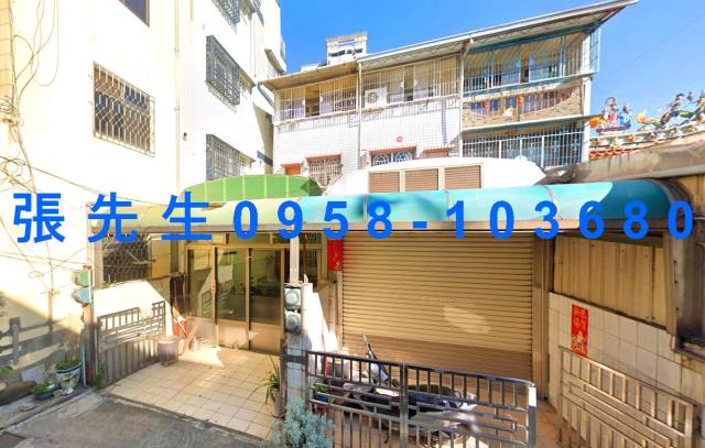 嘉義西區法拍屋法拍-0