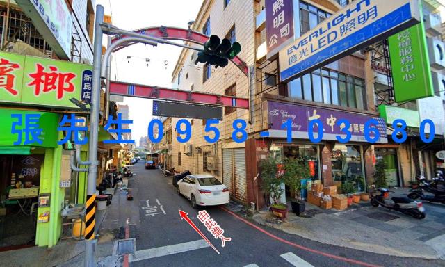 嘉義西區法拍屋法拍-3