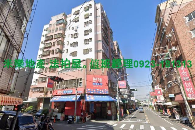 台中潭子法拍法拍屋-2