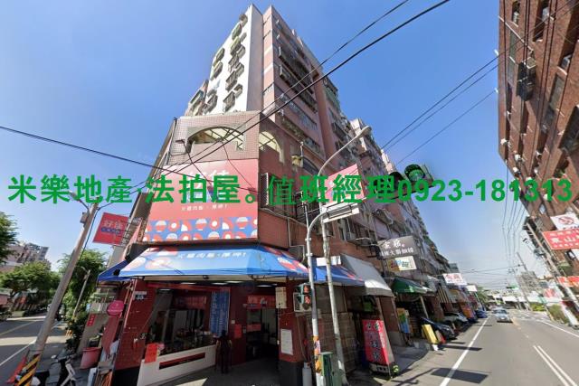 台中潭子法拍法拍屋-3
