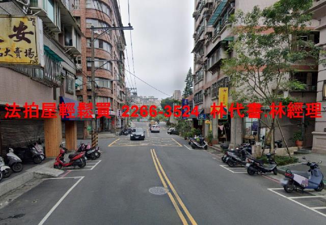 汐止法拍法拍屋-9