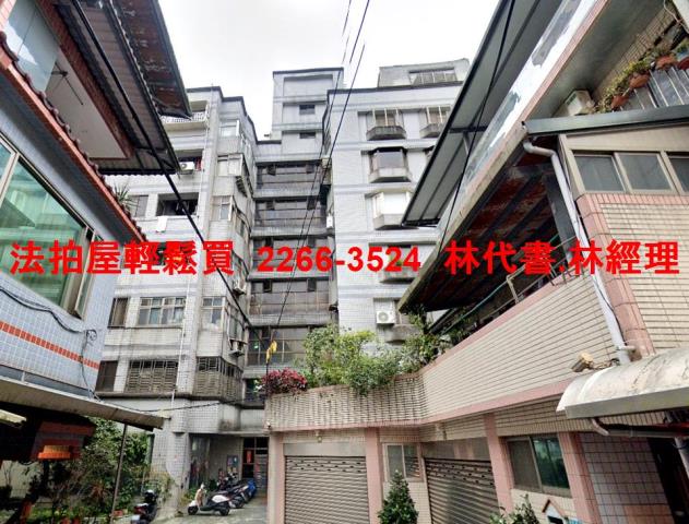 汐止法拍法拍屋-2